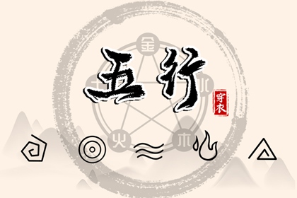 择吉老黄历|搬家择吉日|择吉日查询