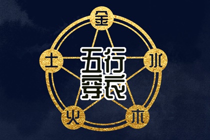 黄历万年历黄道吉日,2025年万年历,黄道吉日万年历大全