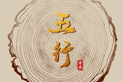 农历日历,带农历与黄历的万年历,农历