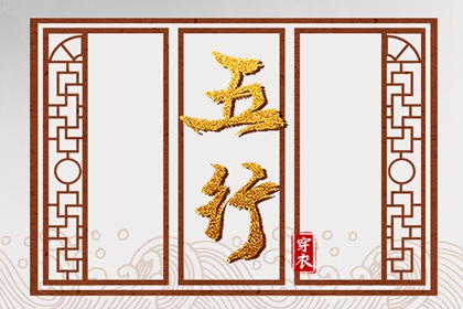 日历查询2025年黄道吉日 2025年日历表 2025日历