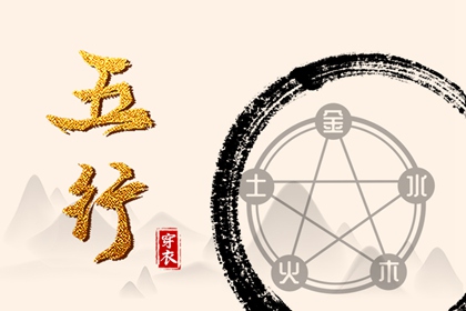 万年历黄历2025年|万年历农历查询|黄道吉日万年历大全